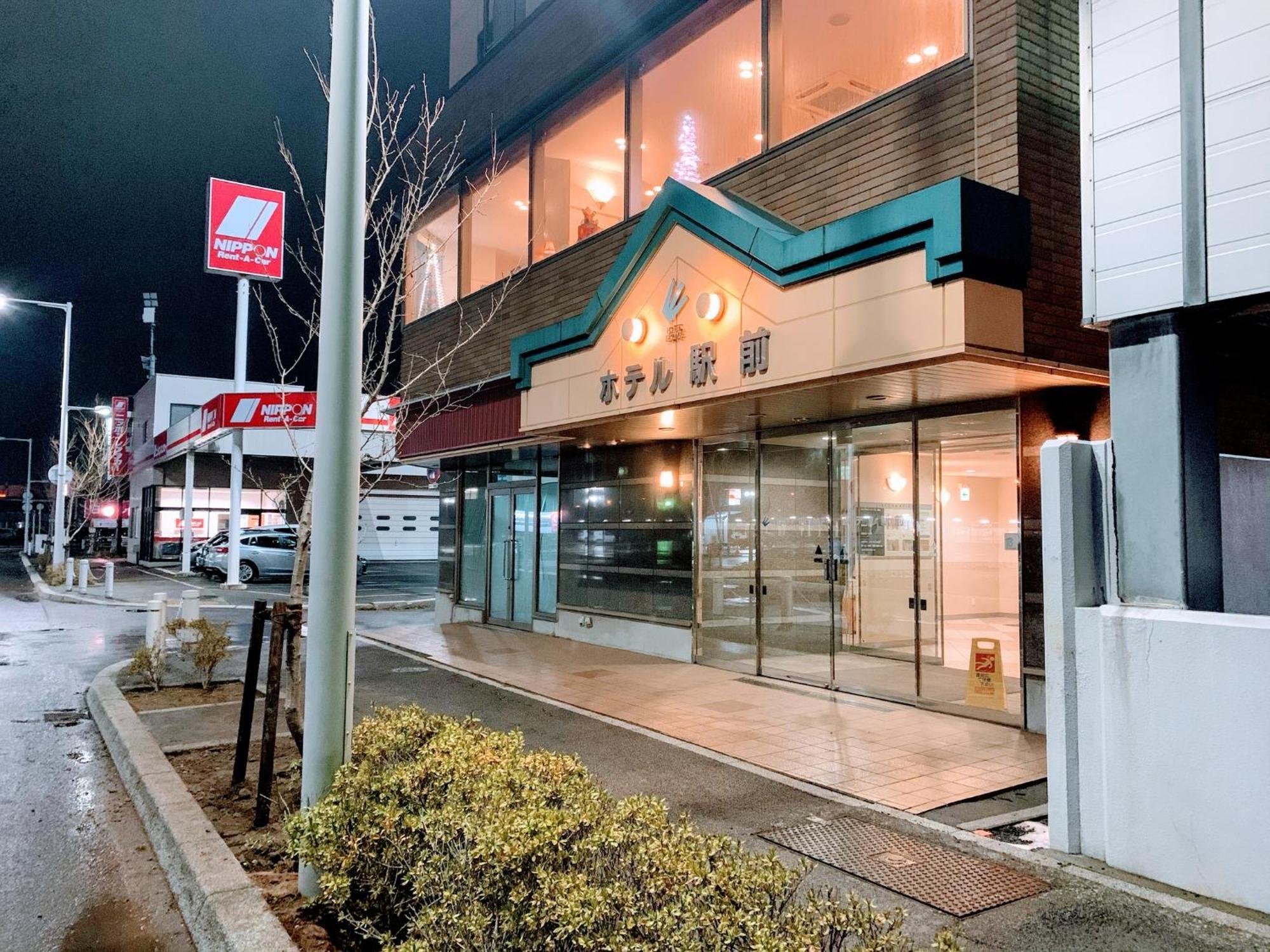 Business Hotel Ekimae Hakodate Exterior foto